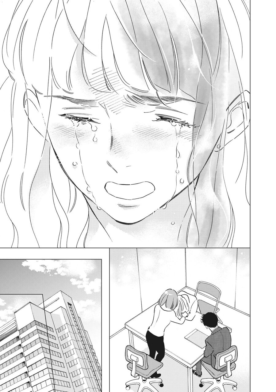 Bát Sa Lát Tokyo Chapter 1.8 - Trang 2