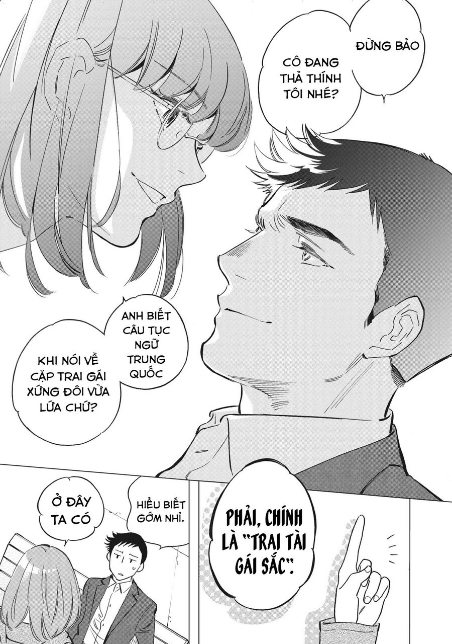 Bát Sa Lát Tokyo Chapter 1.8 - Trang 2