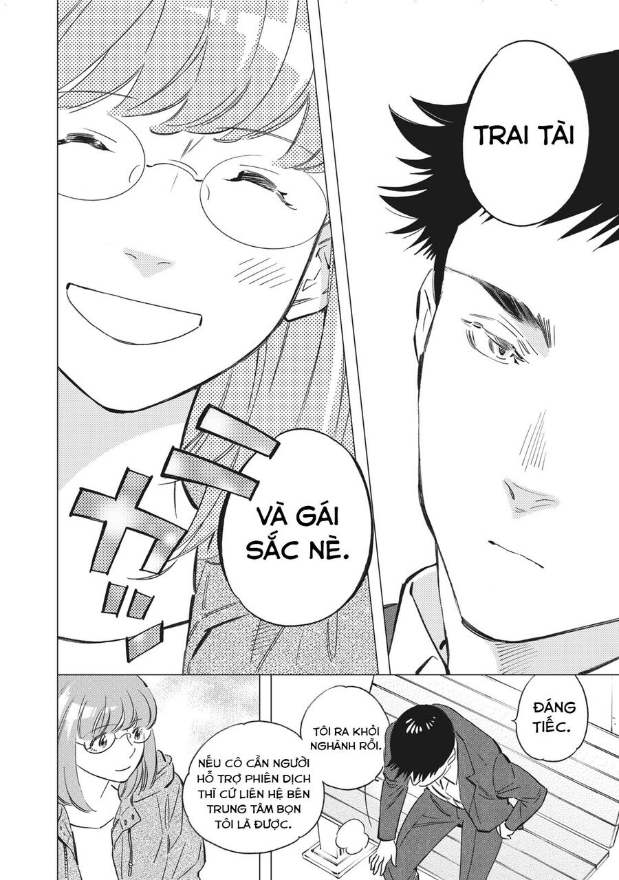 Bát Sa Lát Tokyo Chapter 1.8 - Trang 2