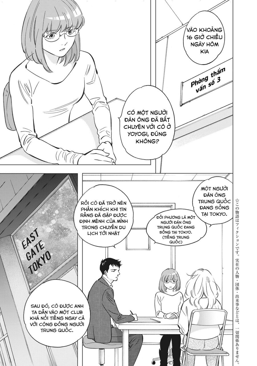 Bát Sa Lát Tokyo Chapter 1.8 - Trang 2