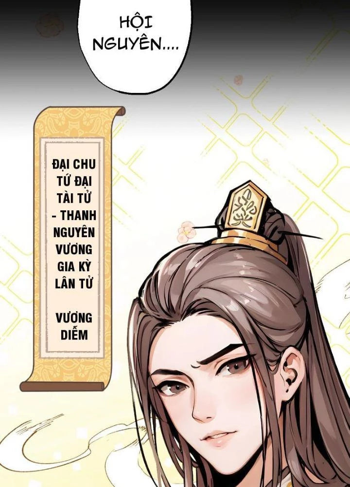 Ngự Sử Này Có Năng Lực, Nhưng Lại Dễ Nóng Giận Chapter 1 - Trang 2