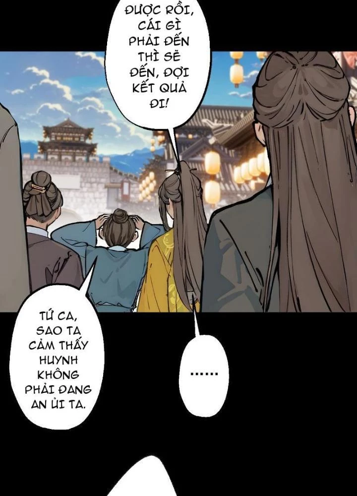Ngự Sử Này Có Năng Lực, Nhưng Lại Dễ Nóng Giận Chapter 1 - Trang 2