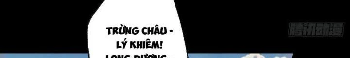 Ngự Sử Này Có Năng Lực, Nhưng Lại Dễ Nóng Giận Chapter 1 - Trang 2