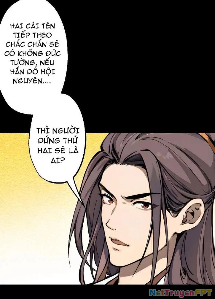 Ngự Sử Này Có Năng Lực, Nhưng Lại Dễ Nóng Giận Chapter 1 - Trang 2