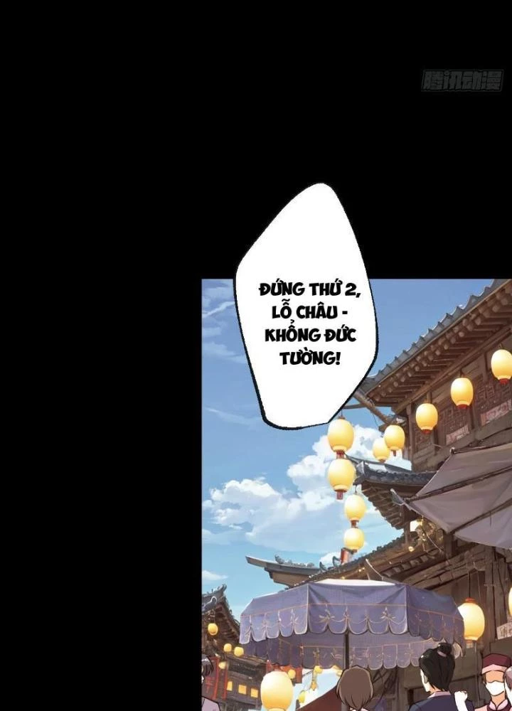 Ngự Sử Này Có Năng Lực, Nhưng Lại Dễ Nóng Giận Chapter 1 - Trang 2