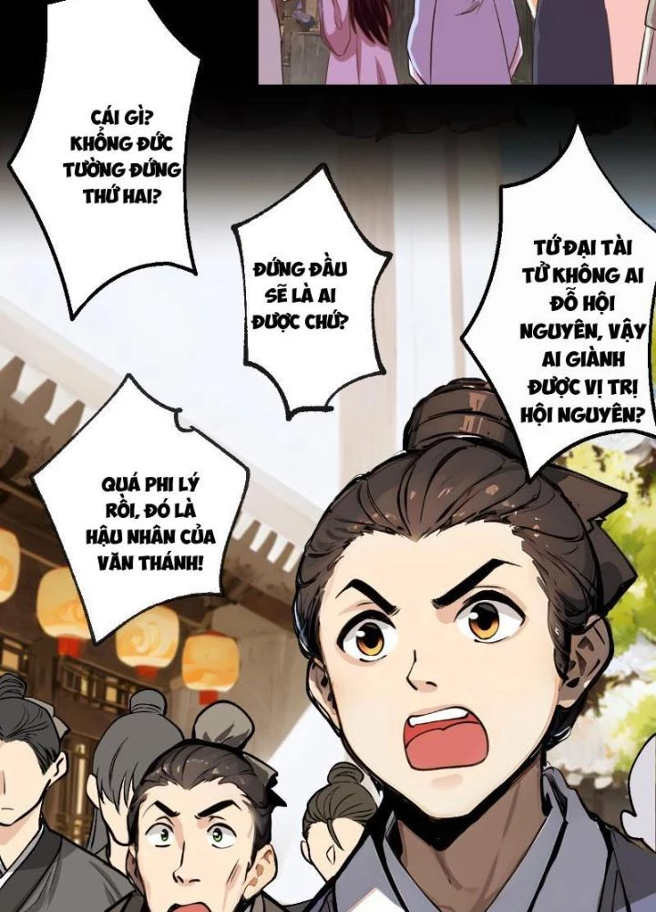 Ngự Sử Này Có Năng Lực, Nhưng Lại Dễ Nóng Giận Chapter 1 - Trang 2