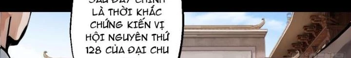 Ngự Sử Này Có Năng Lực, Nhưng Lại Dễ Nóng Giận Chapter 1 - Trang 2