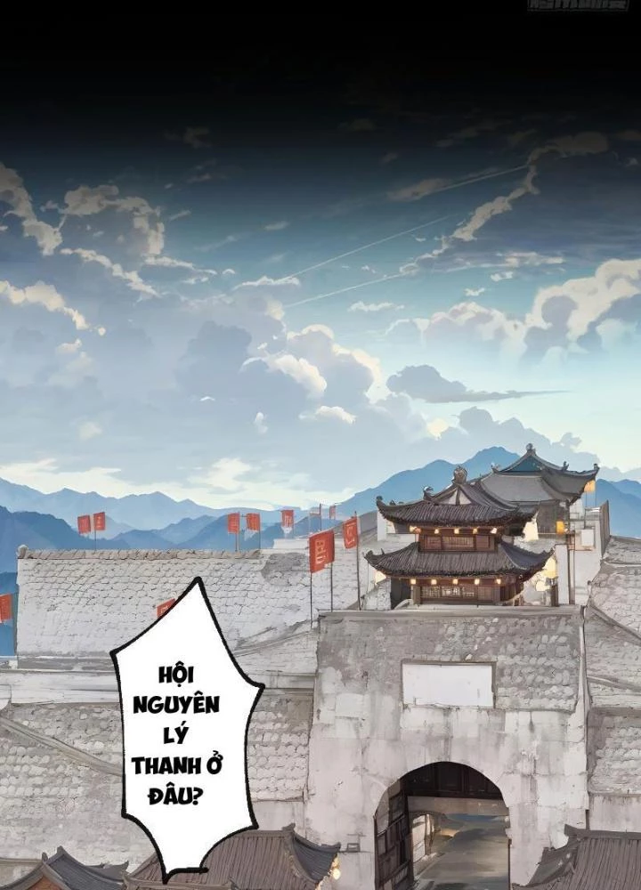 Ngự Sử Này Có Năng Lực, Nhưng Lại Dễ Nóng Giận Chapter 1 - Trang 2