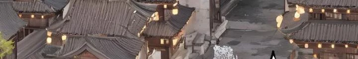 Ngự Sử Này Có Năng Lực, Nhưng Lại Dễ Nóng Giận Chapter 1 - Trang 2
