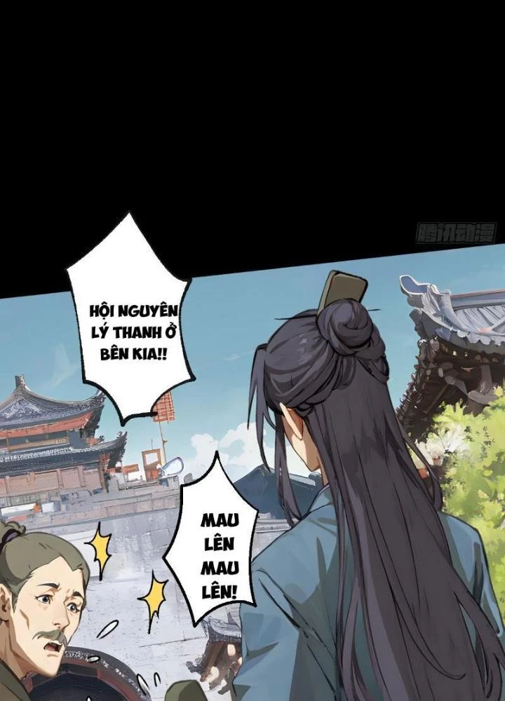 Ngự Sử Này Có Năng Lực, Nhưng Lại Dễ Nóng Giận Chapter 1 - Trang 2