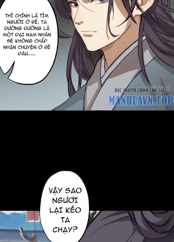 Ngự Sử Này Có Năng Lực, Nhưng Lại Dễ Nóng Giận Chapter 1 - Trang 2