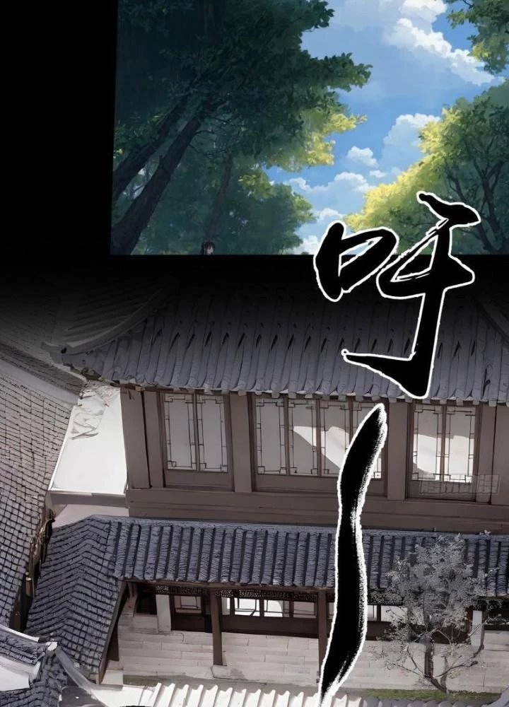 Ngự Sử Này Có Năng Lực, Nhưng Lại Dễ Nóng Giận Chapter 1 - Trang 2