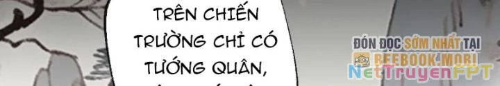 Ngự Sử Này Có Năng Lực, Nhưng Lại Dễ Nóng Giận Chapter 1 - Trang 2