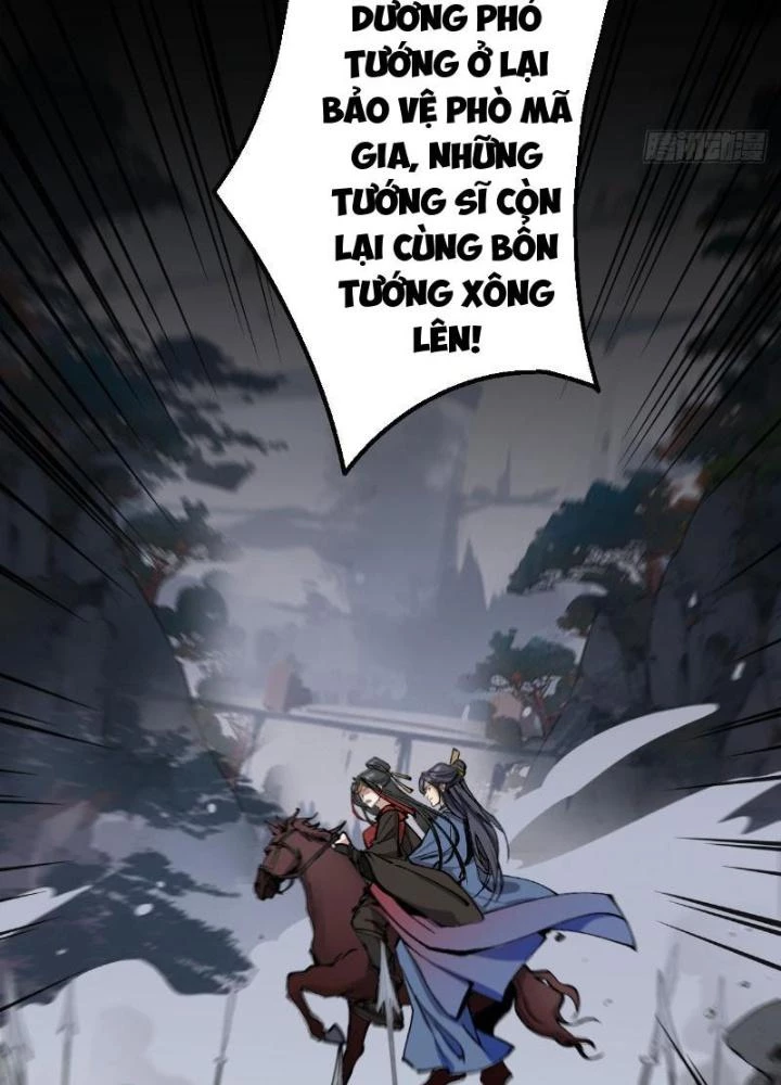 Ngự Sử Này Có Năng Lực, Nhưng Lại Dễ Nóng Giận Chapter 1 - Trang 2