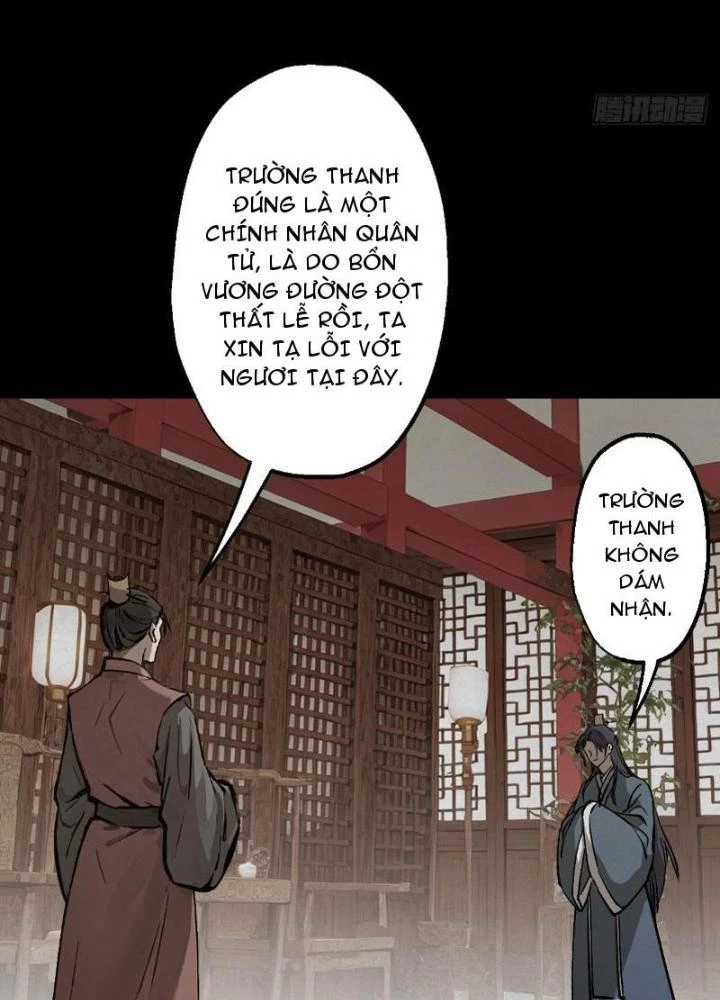 Ngự Sử Này Có Năng Lực, Nhưng Lại Dễ Nóng Giận Chapter 2 - Trang 2