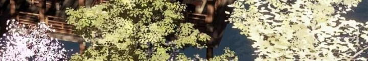 Ngự Sử Này Có Năng Lực, Nhưng Lại Dễ Nóng Giận Chapter 2 - Trang 2