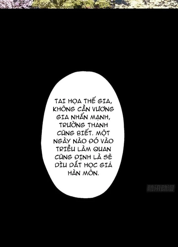 Ngự Sử Này Có Năng Lực, Nhưng Lại Dễ Nóng Giận Chapter 2 - Trang 2