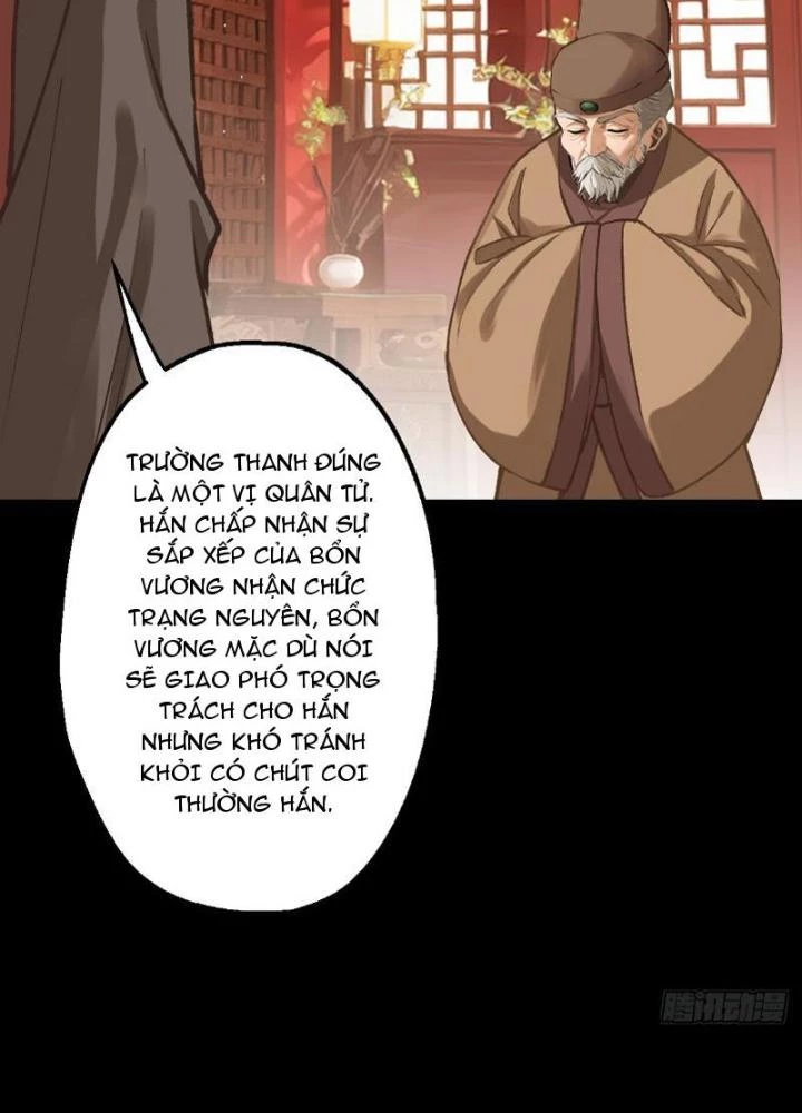 Ngự Sử Này Có Năng Lực, Nhưng Lại Dễ Nóng Giận Chapter 2 - Trang 2
