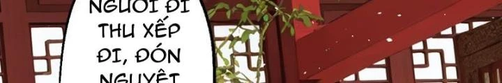 Ngự Sử Này Có Năng Lực, Nhưng Lại Dễ Nóng Giận Chapter 2 - Trang 2
