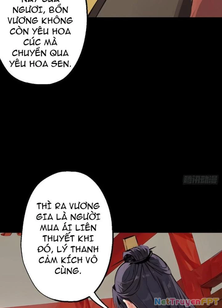 Ngự Sử Này Có Năng Lực, Nhưng Lại Dễ Nóng Giận Chapter 2 - Trang 2