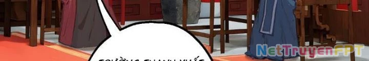Ngự Sử Này Có Năng Lực, Nhưng Lại Dễ Nóng Giận Chapter 2 - Trang 2