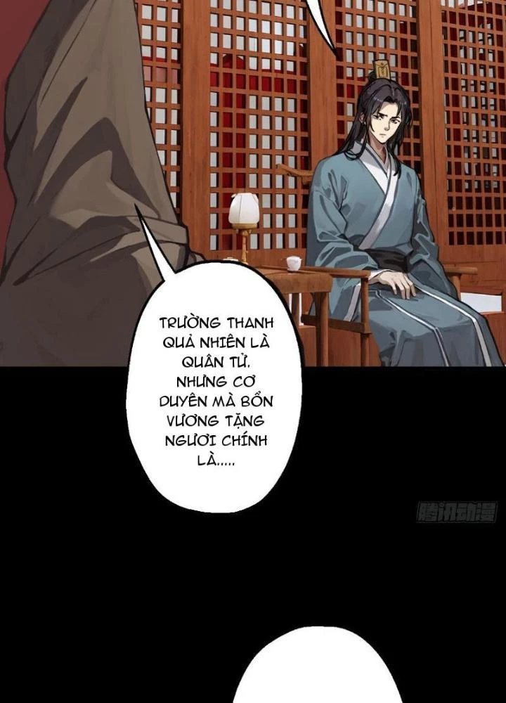 Ngự Sử Này Có Năng Lực, Nhưng Lại Dễ Nóng Giận Chapter 2 - Trang 2