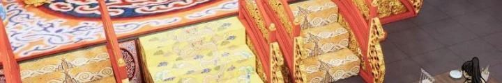 Ngự Sử Này Có Năng Lực, Nhưng Lại Dễ Nóng Giận Chapter 3 - Trang 2