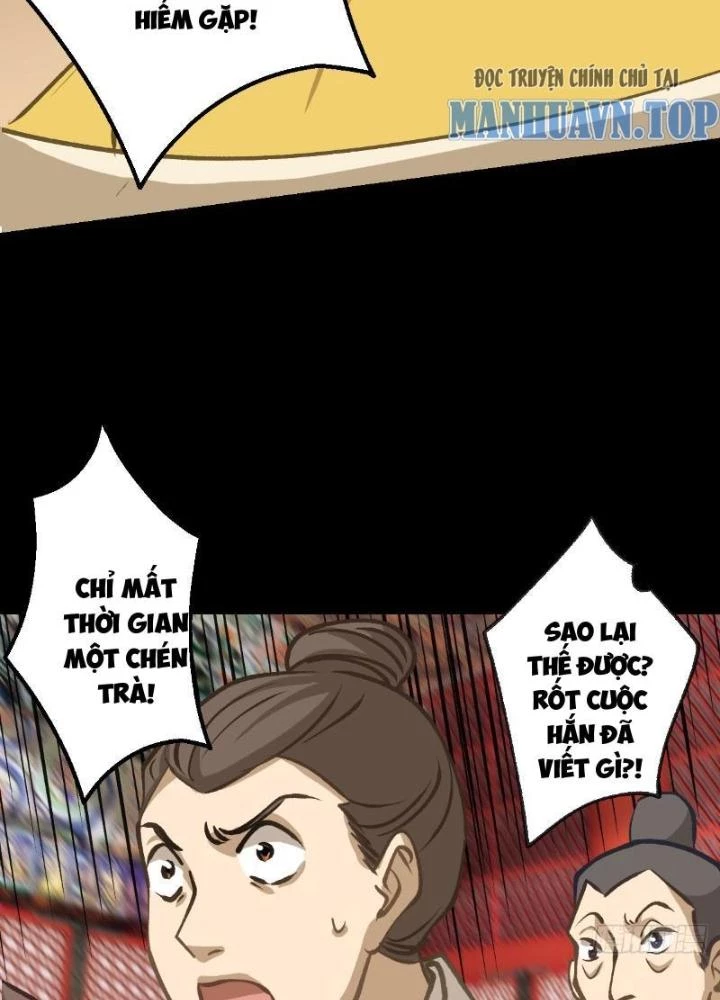 Ngự Sử Này Có Năng Lực, Nhưng Lại Dễ Nóng Giận Chapter 3 - Trang 2