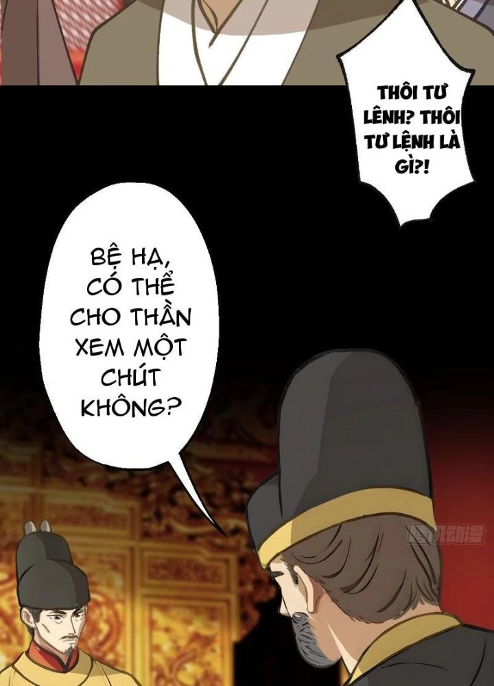 Ngự Sử Này Có Năng Lực, Nhưng Lại Dễ Nóng Giận Chapter 3 - Trang 2