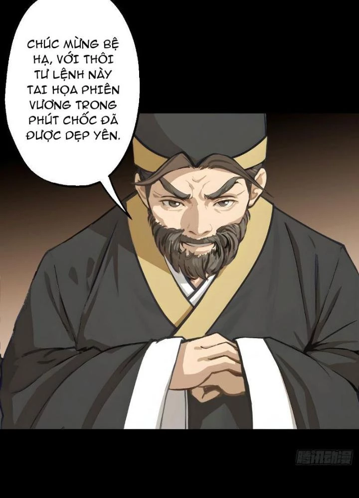 Ngự Sử Này Có Năng Lực, Nhưng Lại Dễ Nóng Giận Chapter 3 - Trang 2