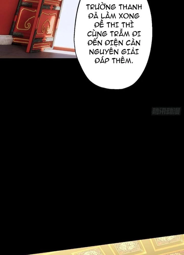 Ngự Sử Này Có Năng Lực, Nhưng Lại Dễ Nóng Giận Chapter 3 - Trang 2