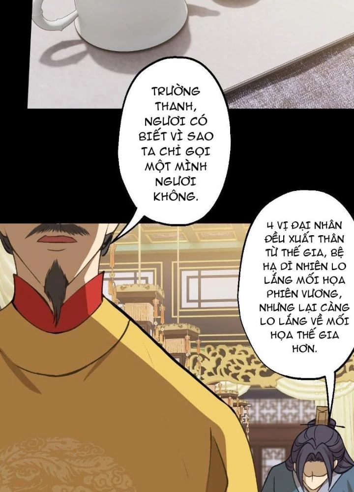 Ngự Sử Này Có Năng Lực, Nhưng Lại Dễ Nóng Giận Chapter 3 - Trang 2