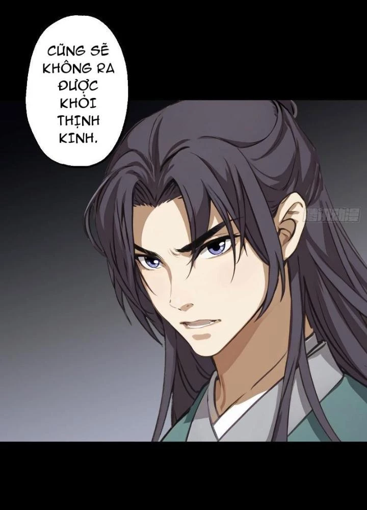 Ngự Sử Này Có Năng Lực, Nhưng Lại Dễ Nóng Giận Chapter 3 - Trang 2