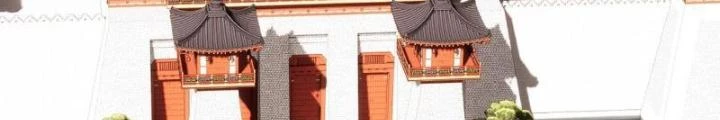 Ngự Sử Này Có Năng Lực, Nhưng Lại Dễ Nóng Giận Chapter 3 - Trang 2