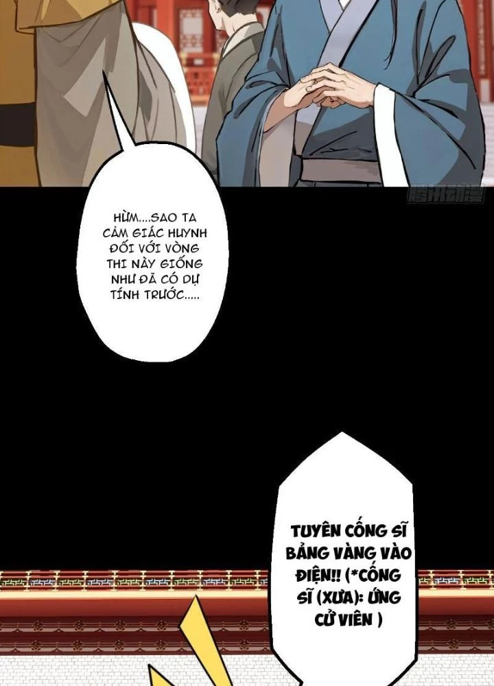 Ngự Sử Này Có Năng Lực, Nhưng Lại Dễ Nóng Giận Chapter 3 - Trang 2
