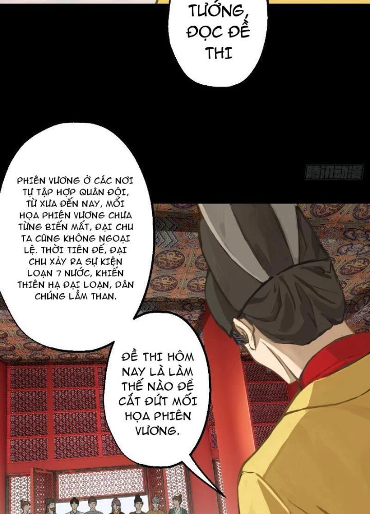 Ngự Sử Này Có Năng Lực, Nhưng Lại Dễ Nóng Giận Chapter 3 - Trang 2