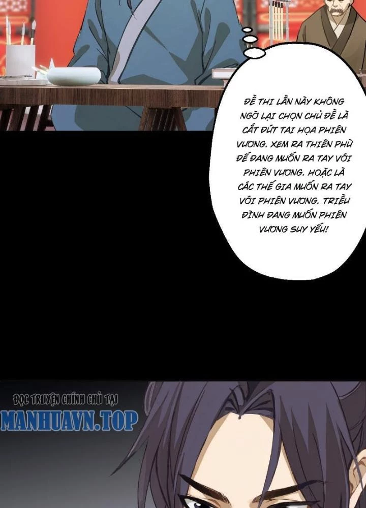Ngự Sử Này Có Năng Lực, Nhưng Lại Dễ Nóng Giận Chapter 3 - Trang 2