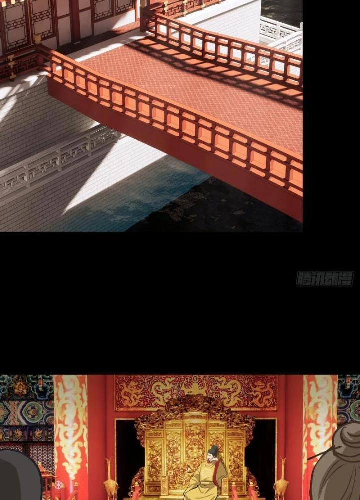 Ngự Sử Này Có Năng Lực, Nhưng Lại Dễ Nóng Giận Chapter 3 - Trang 2