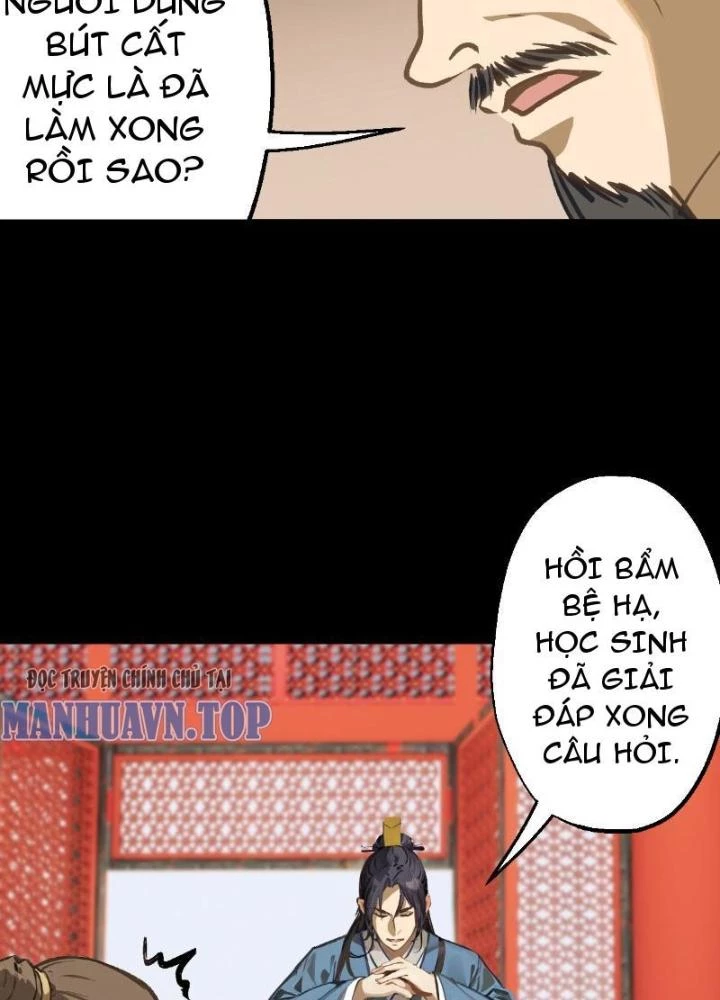 Ngự Sử Này Có Năng Lực, Nhưng Lại Dễ Nóng Giận Chapter 3 - Trang 2