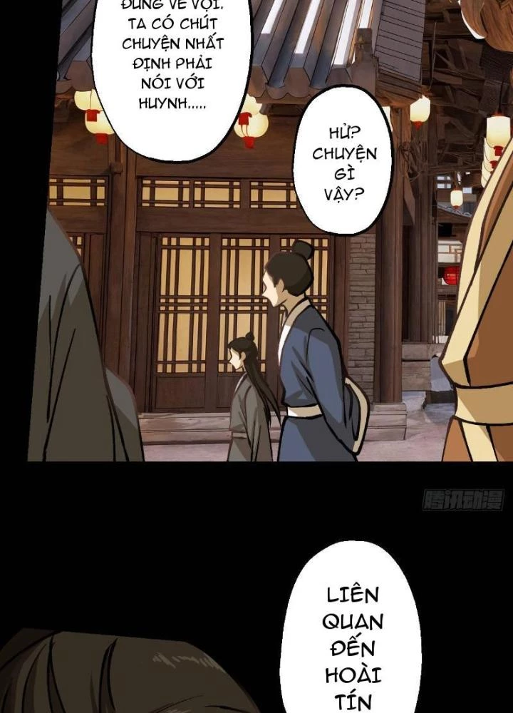 Ngự Sử Này Có Năng Lực, Nhưng Lại Dễ Nóng Giận Chapter 4 - Trang 2