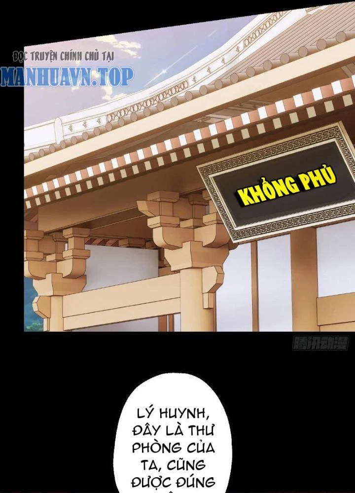 Ngự Sử Này Có Năng Lực, Nhưng Lại Dễ Nóng Giận Chapter 4 - Trang 2