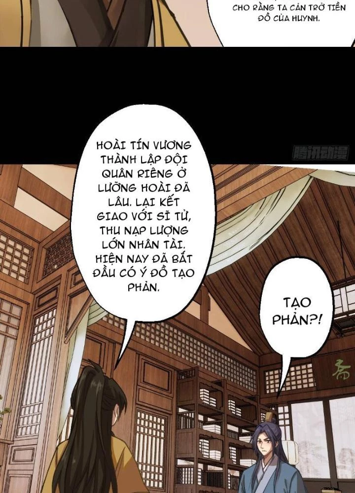 Ngự Sử Này Có Năng Lực, Nhưng Lại Dễ Nóng Giận Chapter 4 - Trang 2