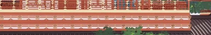 Ngự Sử Này Có Năng Lực, Nhưng Lại Dễ Nóng Giận Chapter 4 - Trang 2