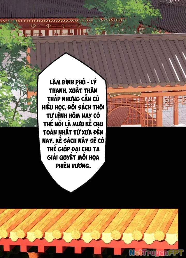 Ngự Sử Này Có Năng Lực, Nhưng Lại Dễ Nóng Giận Chapter 4 - Trang 2