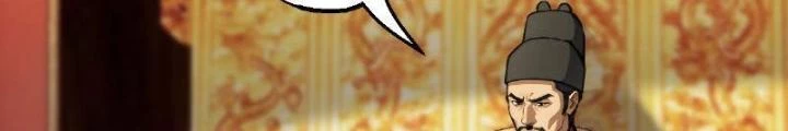 Ngự Sử Này Có Năng Lực, Nhưng Lại Dễ Nóng Giận Chapter 4 - Trang 2