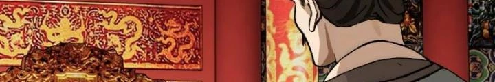 Ngự Sử Này Có Năng Lực, Nhưng Lại Dễ Nóng Giận Chapter 4 - Trang 2