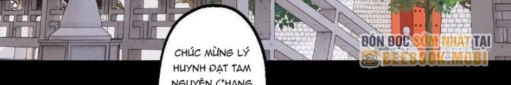 Ngự Sử Này Có Năng Lực, Nhưng Lại Dễ Nóng Giận Chapter 4 - Trang 2
