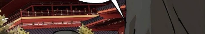 Ngự Sử Này Có Năng Lực, Nhưng Lại Dễ Nóng Giận Chapter 4 - Trang 2