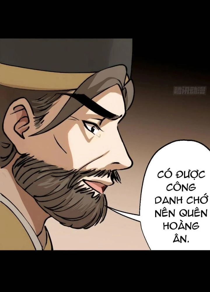 Ngự Sử Này Có Năng Lực, Nhưng Lại Dễ Nóng Giận Chapter 4 - Trang 2