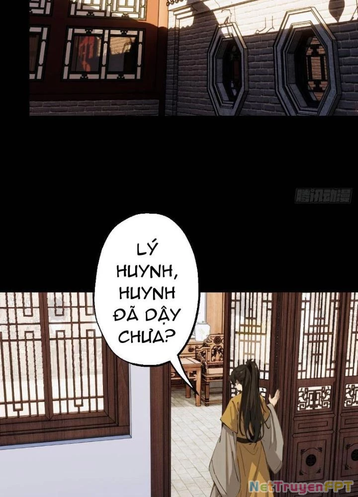 Ngự Sử Này Có Năng Lực, Nhưng Lại Dễ Nóng Giận Chapter 5 - Trang 2